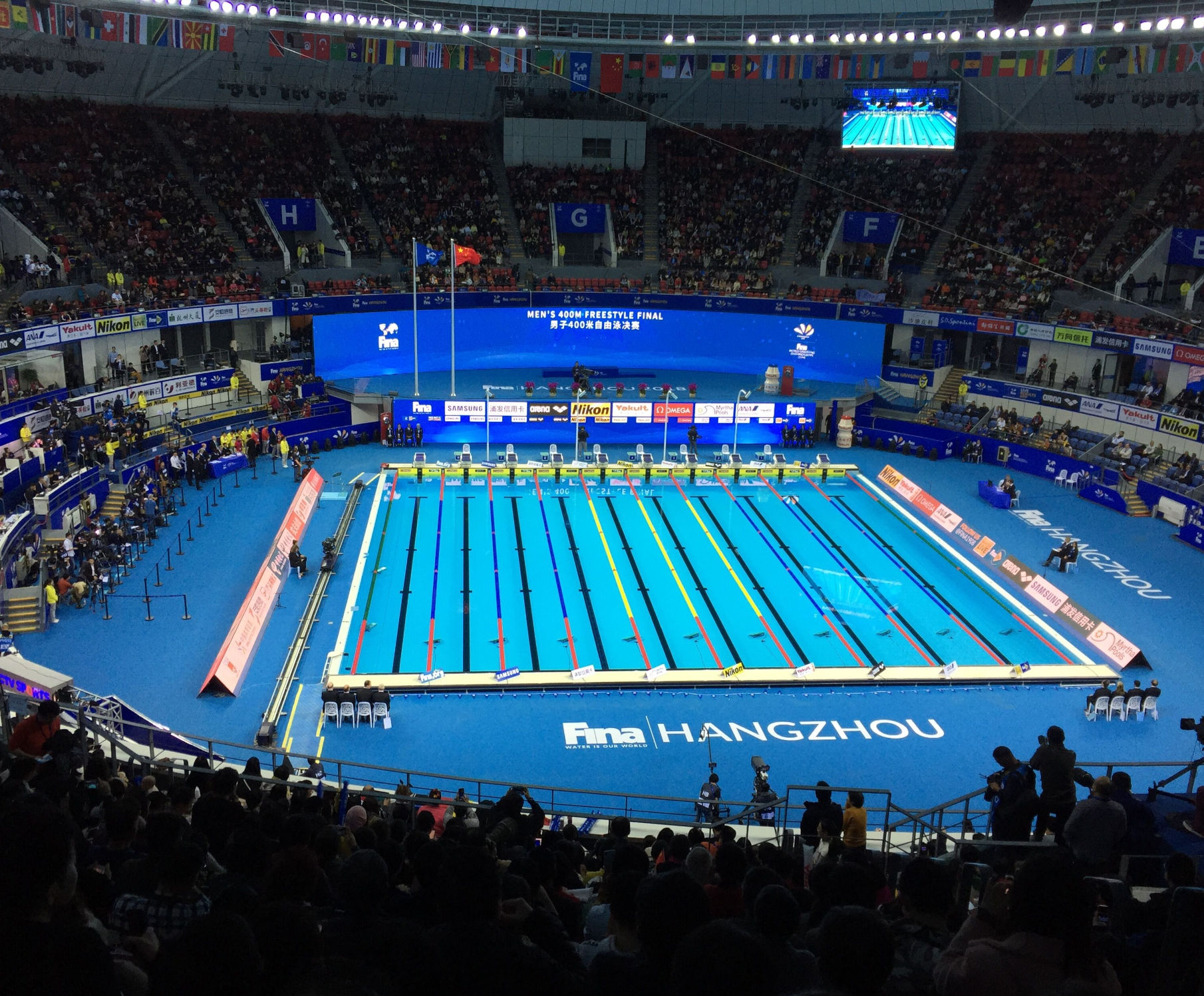 Hangzhou Olympic Sports Center